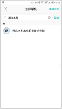 1登錄_cr2.png