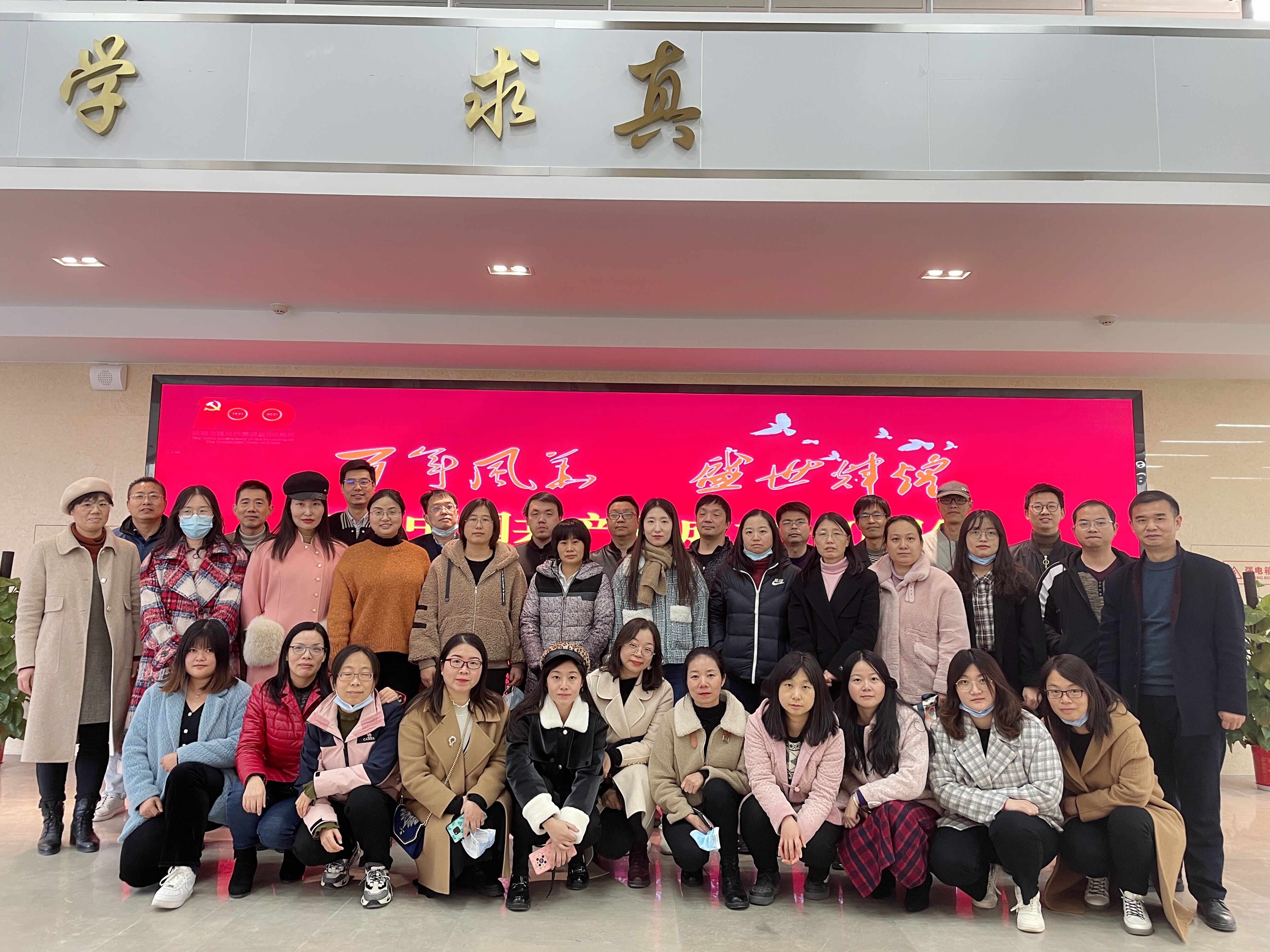 QQ圖片20211203152800.jpg