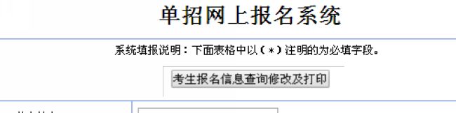 QQ圖片20180122094908.jpg QQ圖片20180122094908.jpg