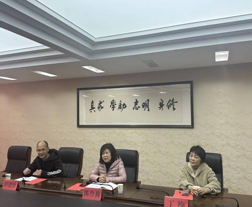 座談會2