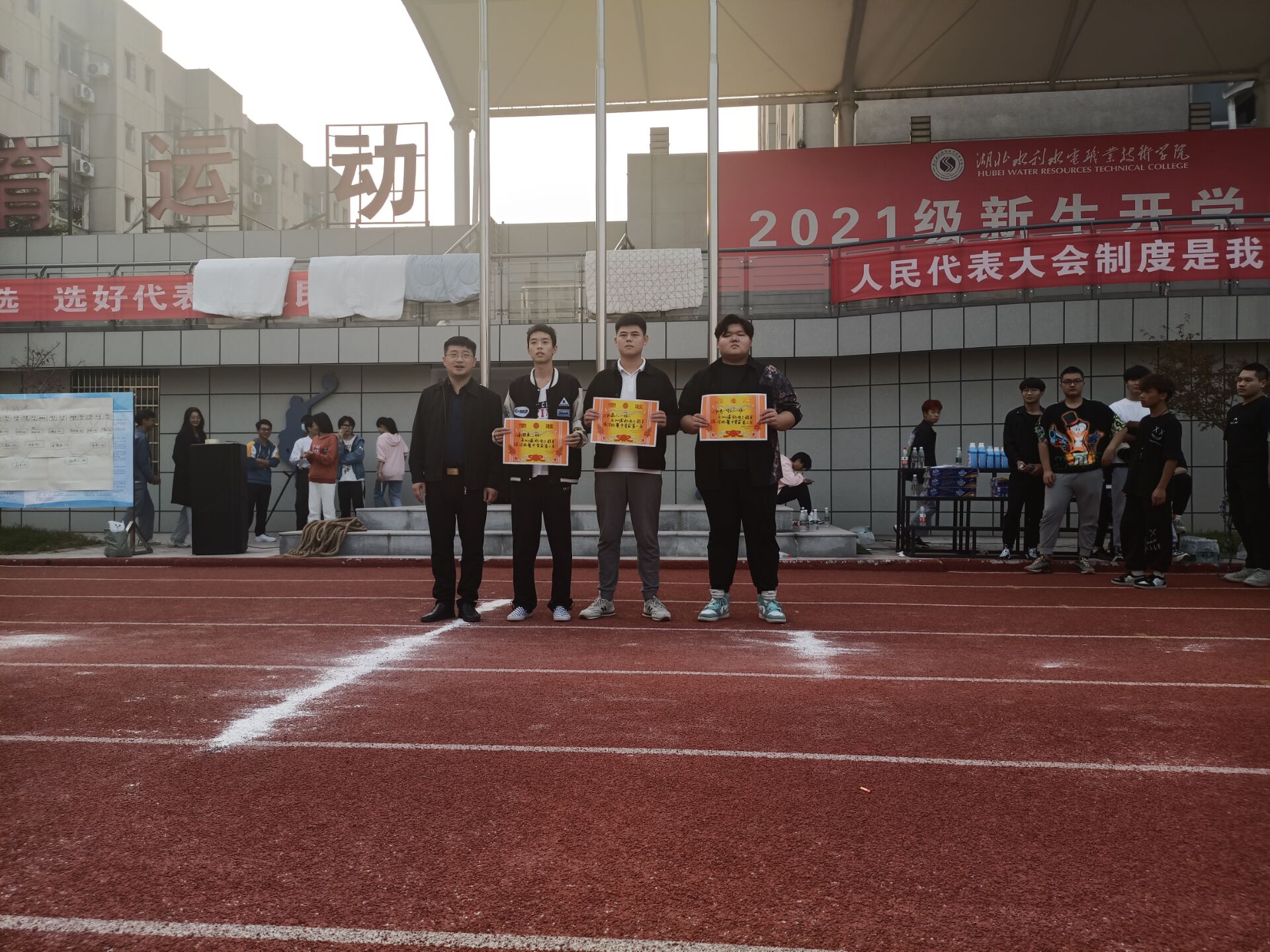 QQ圖片20211028215659.jpg