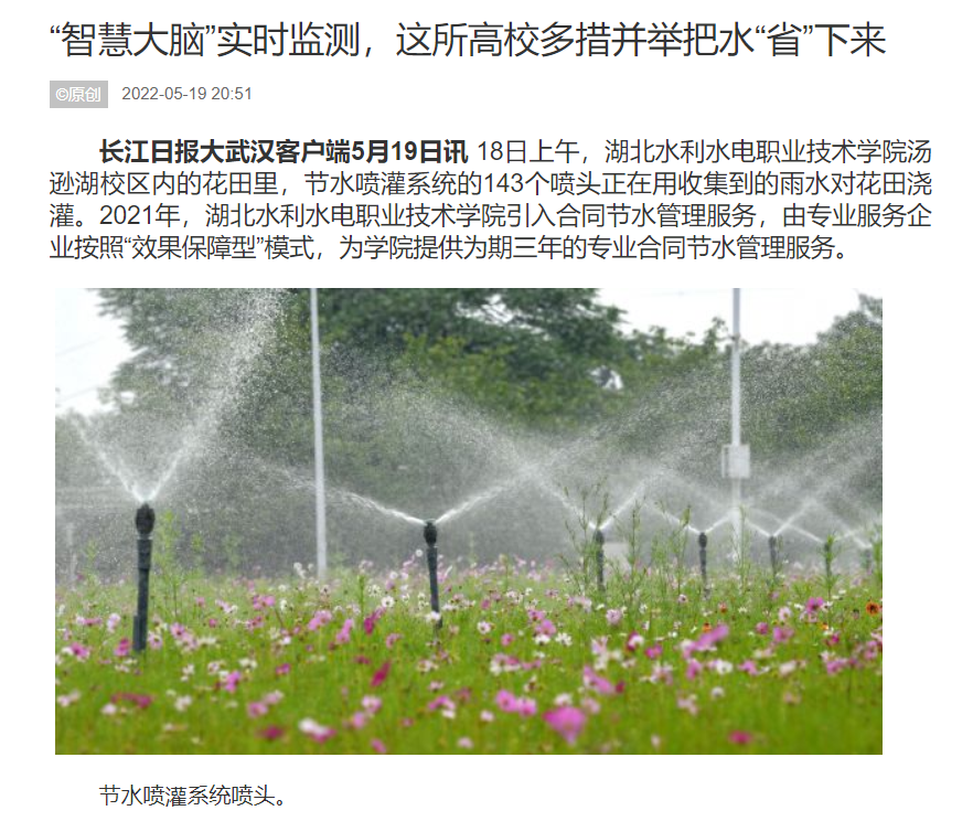 QQ圖片20220520141724.png