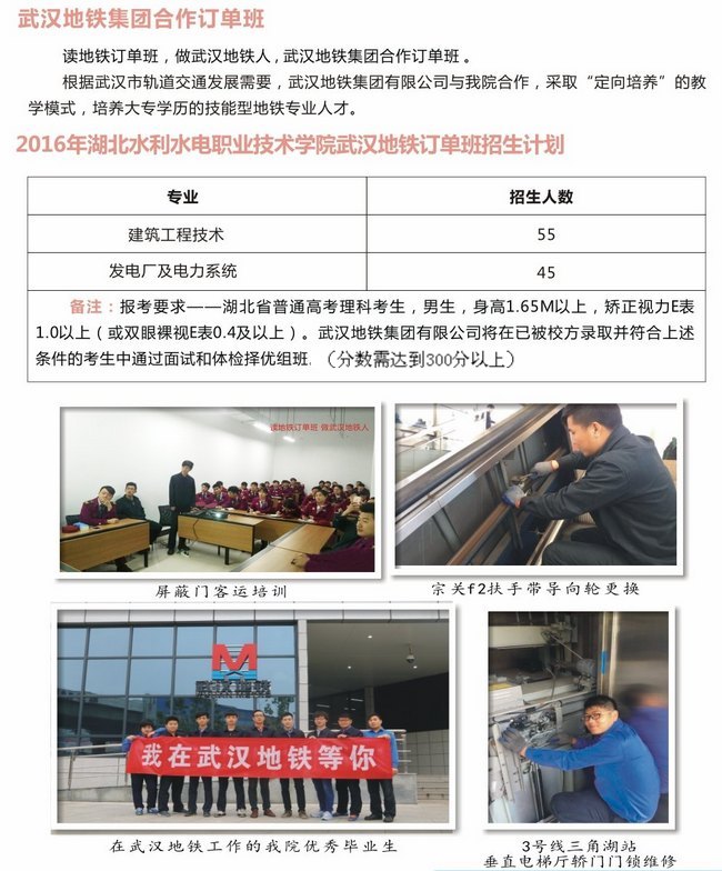 鍦伴搧璁㈠崟鐝嫑鐢熺畝绔?.jpg