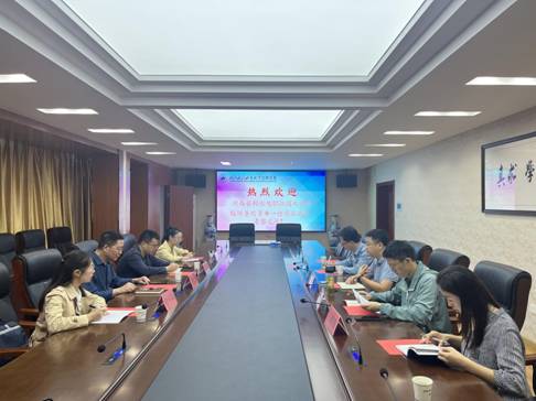 QQ圖片20230526143701