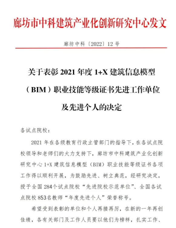 QQ截圖20220530092749.png
