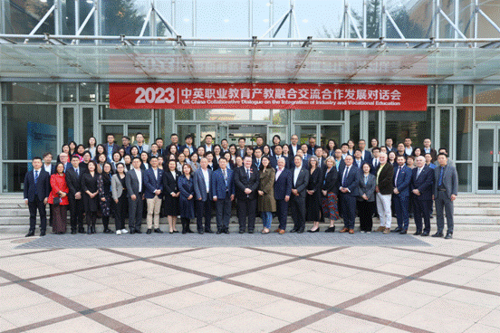 微信圖片_20231030143534