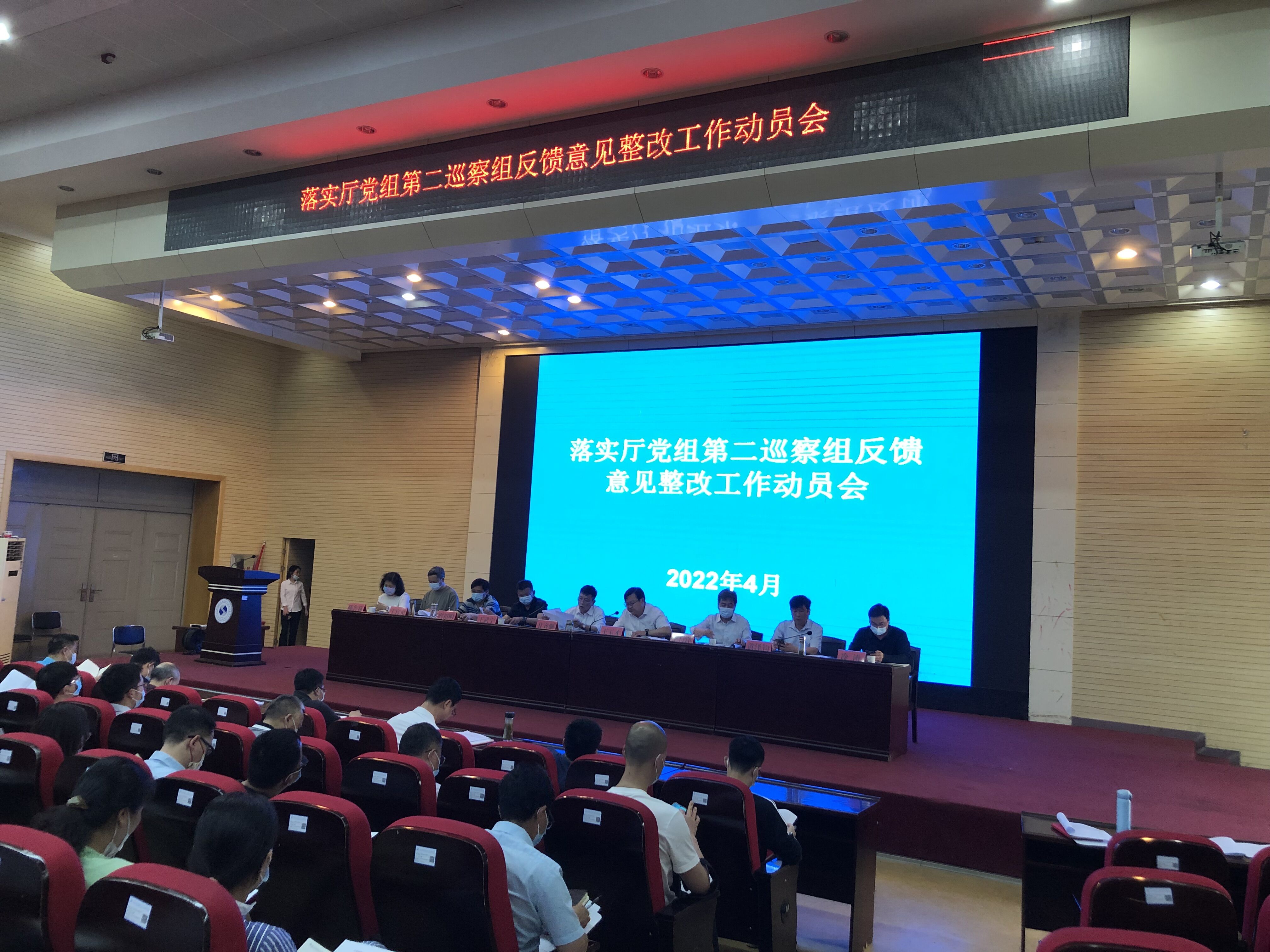 QQ圖片20220412105208.jpg