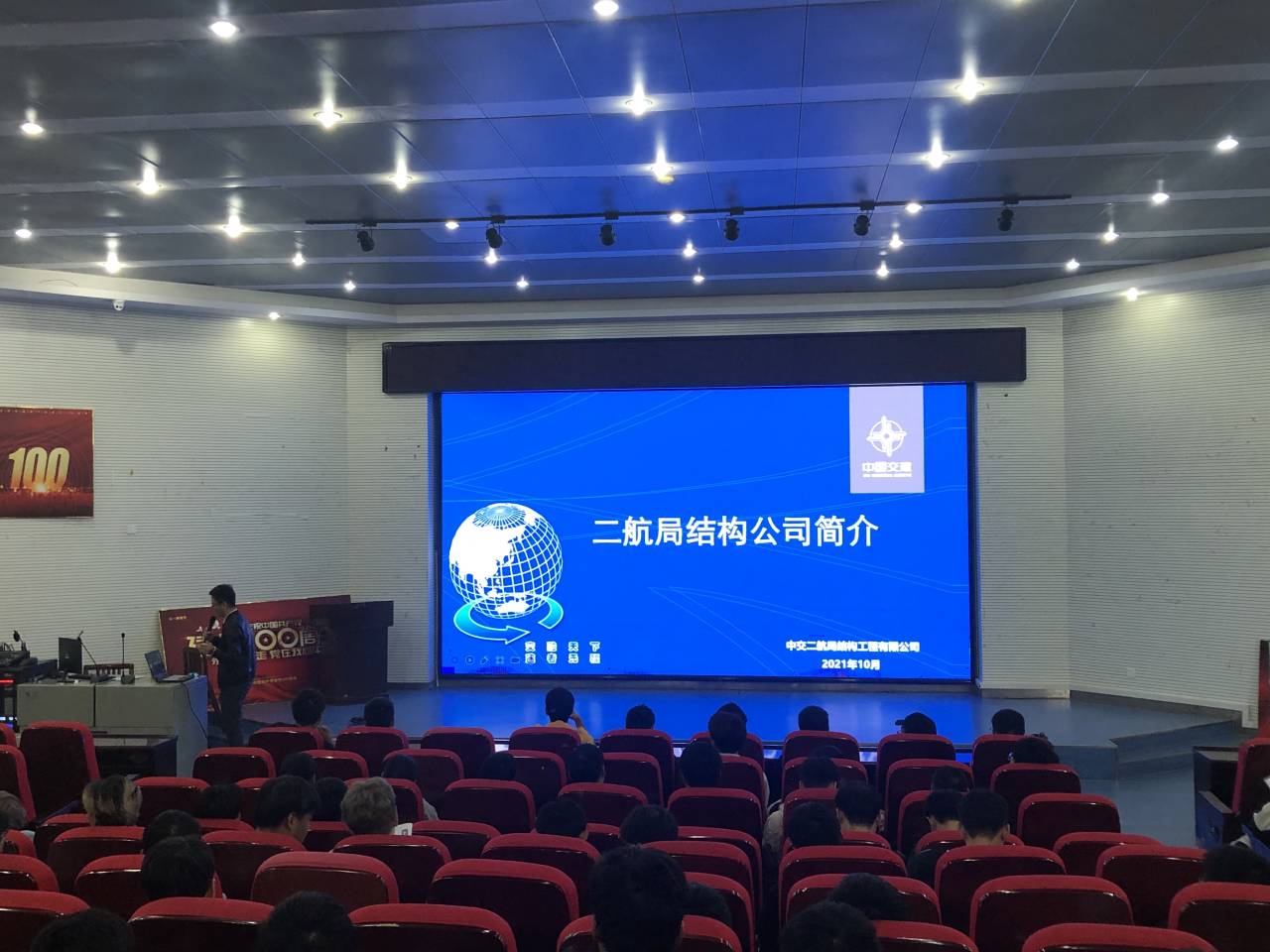 QQ圖片20211018095359.jpg