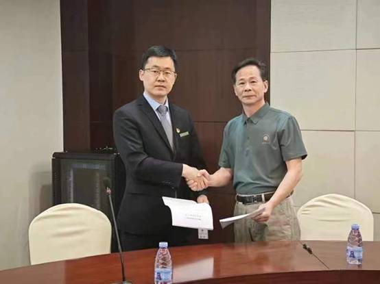 微信圖片_20230520194458