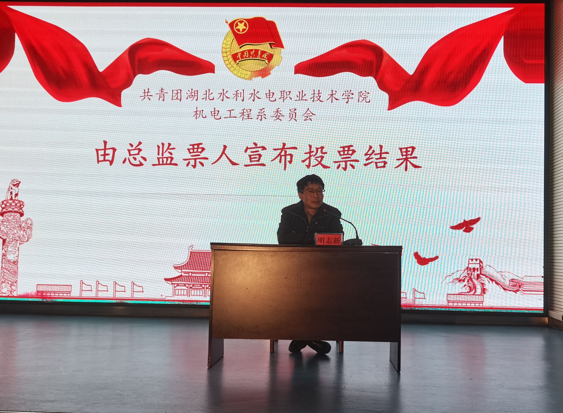 QQ圖片20211118085929.jpg