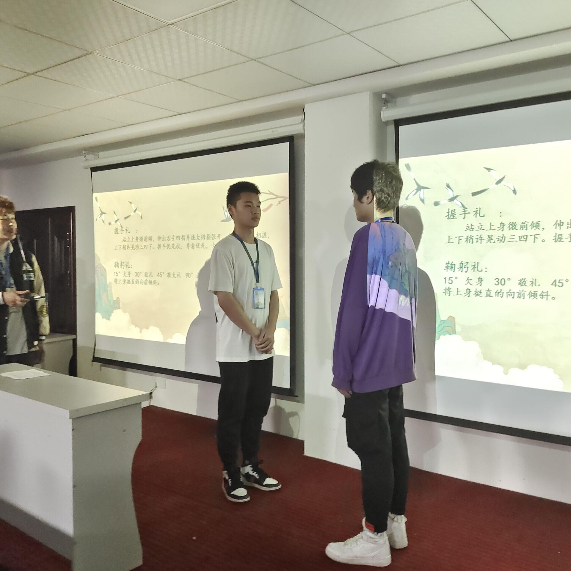 QQ圖片20211107202535.jpg