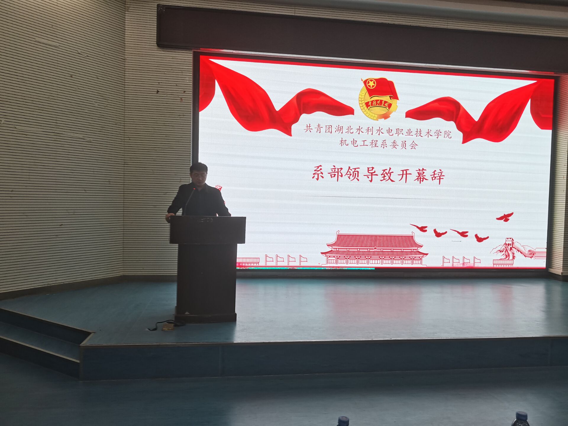 QQ圖片20211118090936.jpg