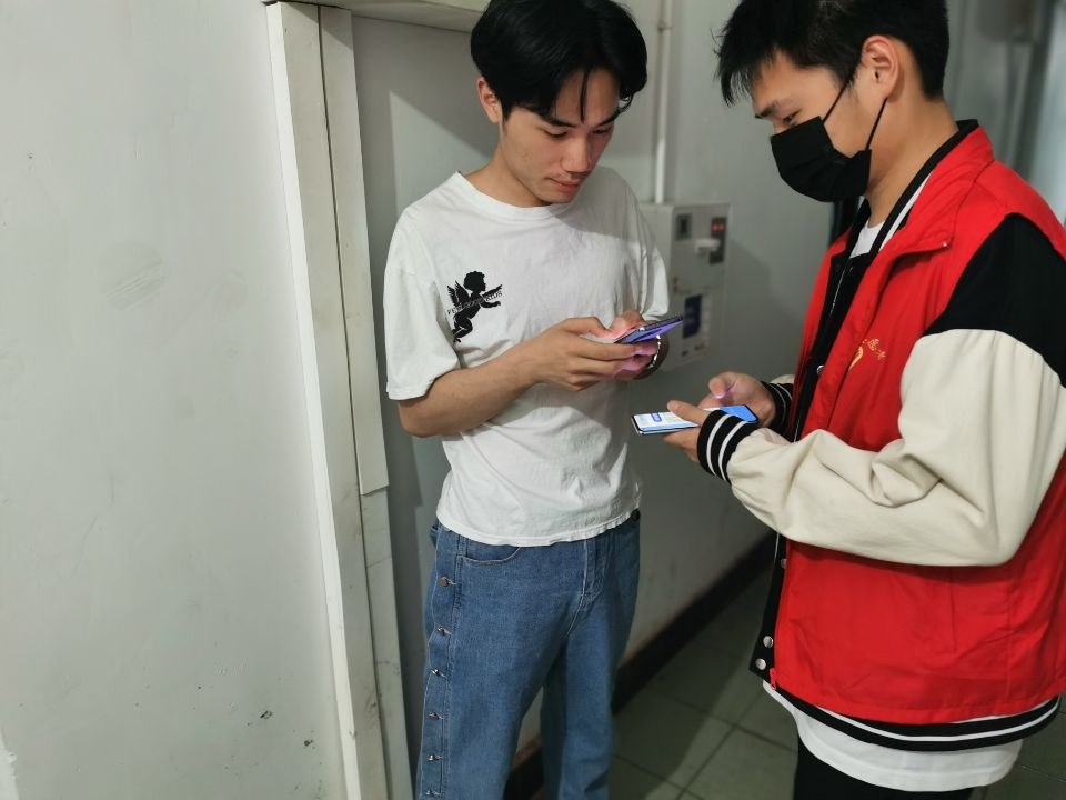 圖片2.png