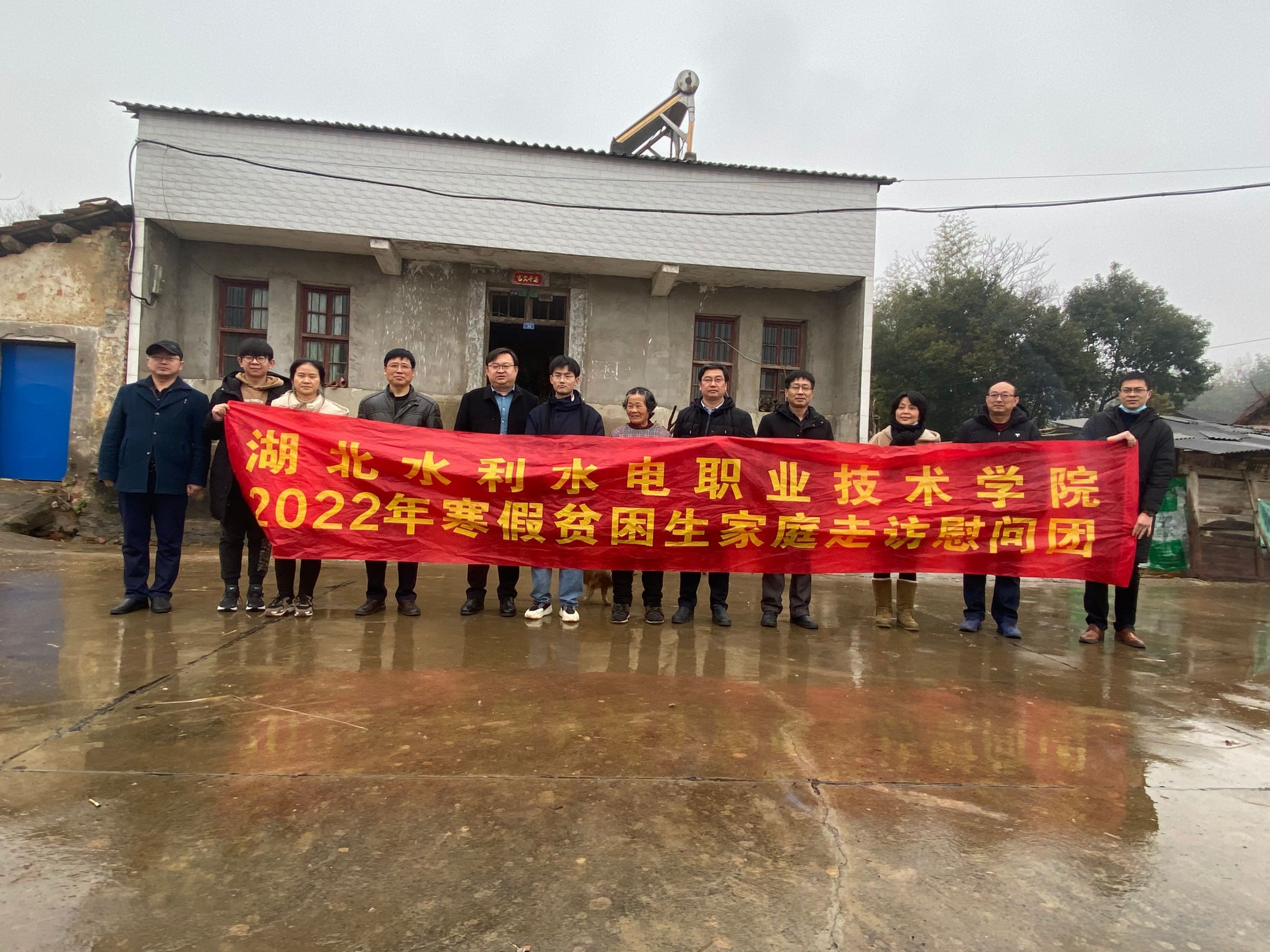 QQ圖片20220123144850.jpg